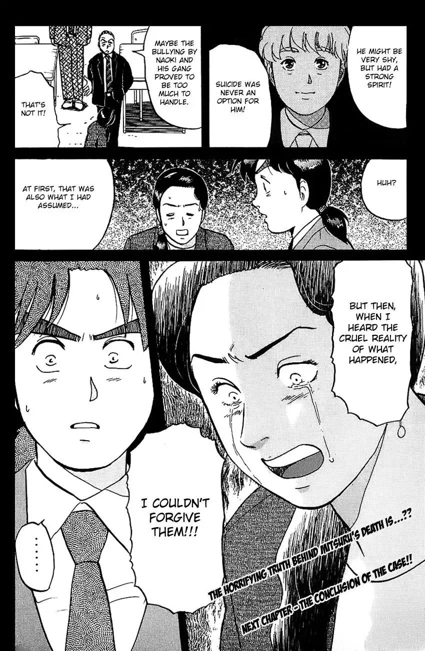 Kindaichi Shounen no Jikenbo Chapter 80 24